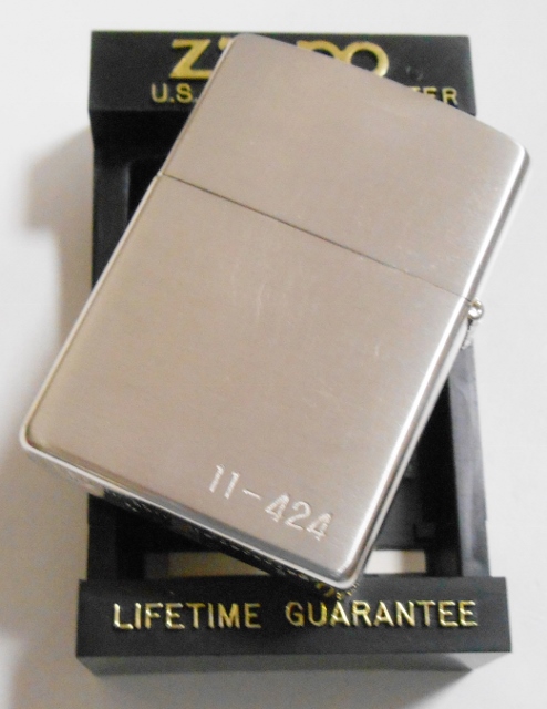 画像: ☆いて座！限定 SAGITTARIUS 温度で色が変わる・・シンボルマーク！１９９７年 ZIPPO！未使用品