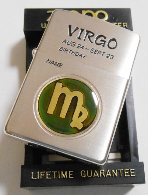 画像: ☆おとめ座！限定 VIRGO 温度で色が変わる・・シンボルマーク！１９９７年 ZIPPO！未使用品