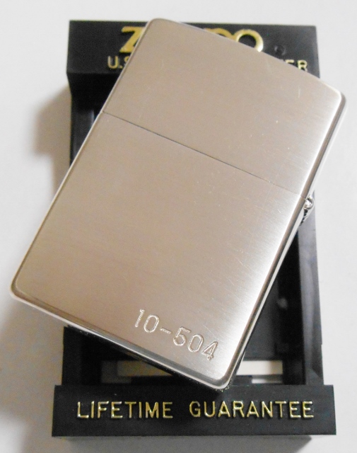 画像: ☆さそり座！限定 SCORPIO 温度で色が変わる・・シンボルマーク！１９９７年 ZIPPO！未使用品