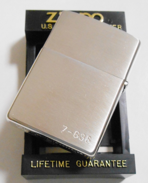 画像: ☆しし座！限定 LEO 温度で色が変わる・・シンボルマーク！１９９９年 ZIPPO！未使用品