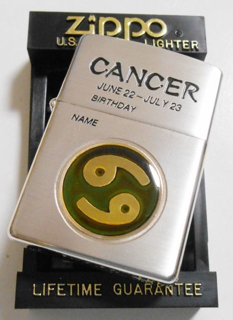 画像: ☆かに座！限定 CANCER 温度で色が変わる・・シンボルマーク！１９９７年 ZIPPO！未使用品