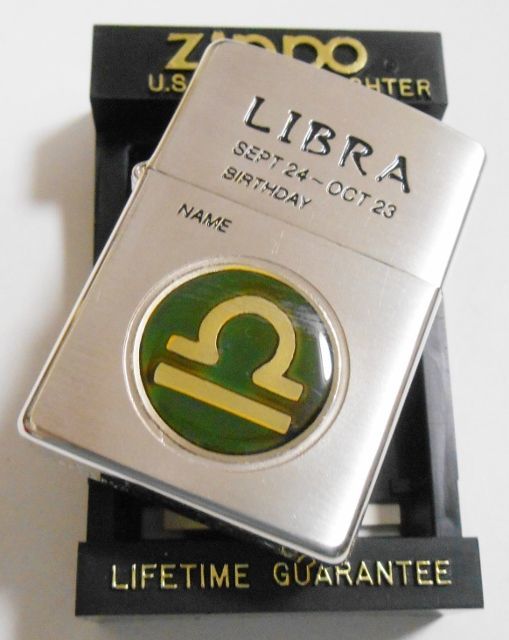 画像: ☆てんびん座！限定 LIBRA 温度で色が変わる・・シンボルマーク！１９９７年 ZIPPO！未使用品