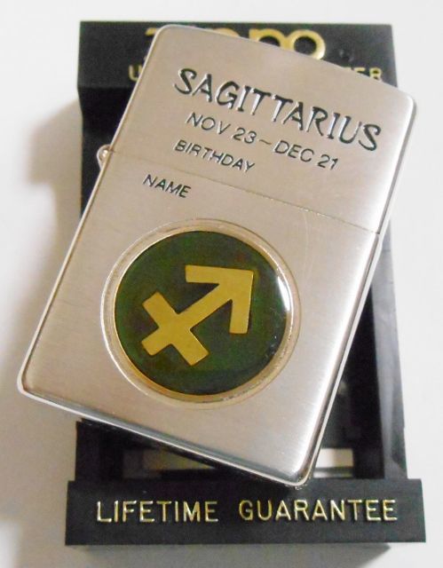 いて座 限定 Sagittarius 温度で色が変わる シンボルマーク １９９７年 Zippo 未使用品 ジッポーパーク Zippopark