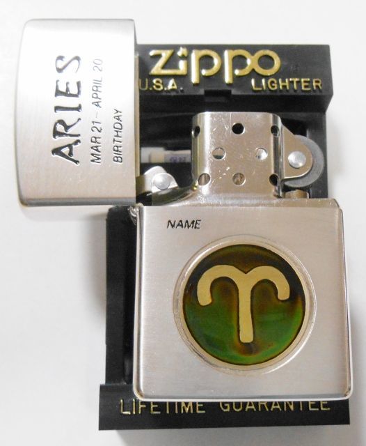 画像: ☆おひつじ座！限定 ARIES 温度で色が変わる・・シンボルマーク！１９９７年 ZIPPO！未使用品