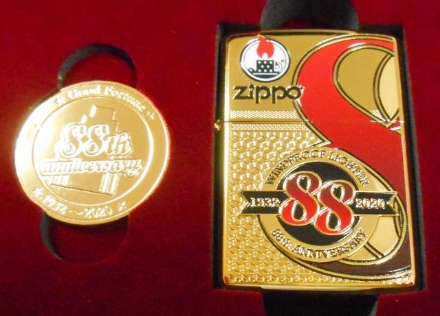 画像: ☆豪華！２０２０年 ZIPPO社 創業８８周年記念 アジア限定２個セット LIMITED ZIPPO！新品