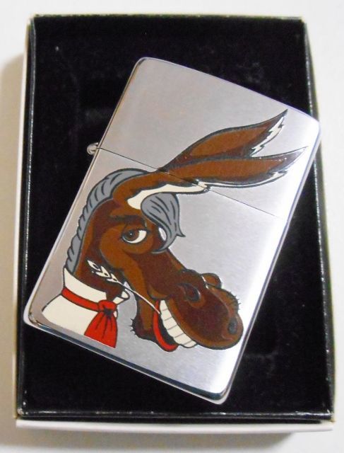 画像: ☆名品！１９７９年製 VINTAGE １９８０年米国大統領選 民主党 ロバの・・ドンキー ♯２００ ZIPPO！未使用品