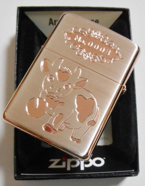 画像: ☆COW！可愛い・・牛 両面デザイン Silver & Rose Pink ３Dシリアル ３番！２０２０ ARMOR ZIPPO！新品