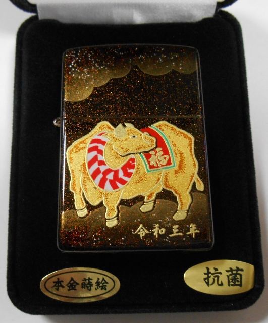 ☆豪華 令和三年 丑！伝統工芸 本金蒔絵 漆塗り 梨子地 限定生産 ZIPPO