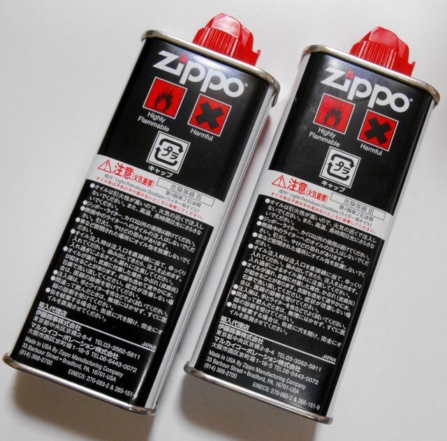 画像: ☆２本セット！米国ジッポー社 創業８０周年記念限定オイル！未開封品