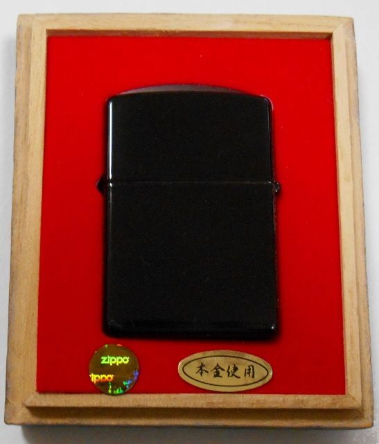 画像: ☆歌舞伎 隈取 景清！豪華 本金蒔絵漆塗り ２００７年 木箱入り ＺＩＰＰＯ！新品