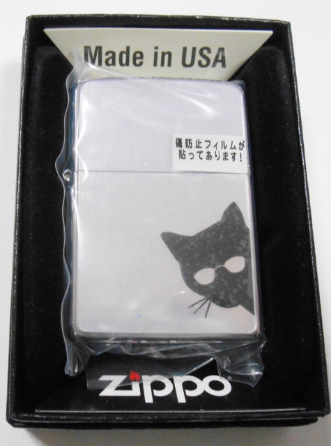 画像: 😹猫！ブラックCAT！Polycarbnate Mirror 手塗り彩色 ２０２０年 ZIPPO！新品