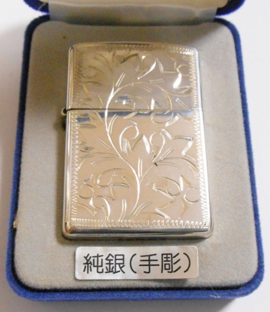 未使用】Zippo sterling 春山 鯉 手彫り 純銀 2007年製 | chidori.co