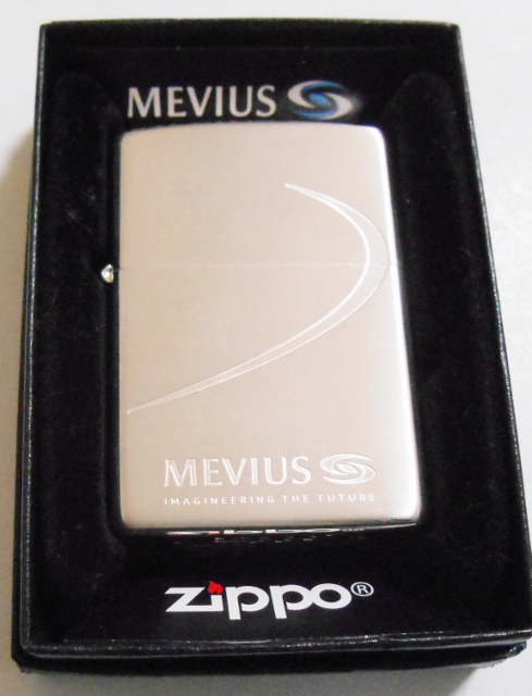 MEVIUS メビウス ZIPPO オリジナルガスライター 当選品-