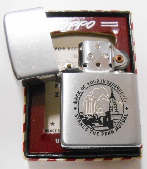 画像: ☆１９５１年~５３年 VINTAGE PAT.２０３２６９５ スチールケース ＃２００ 企業 ZIPPO！未使用品