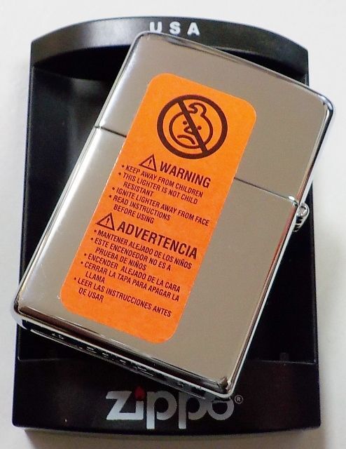 画像: ☆ZIPPO/CASE ナイフのケース社 BONE PATTERN ２００７年 ＃２５０ ZIPPO！新品