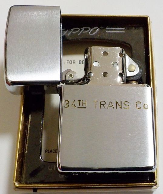 画像: ☆１９６６年 VINTAGE ADVERTSING-COMPANY  企業モノ ZIPPO！未使用品D