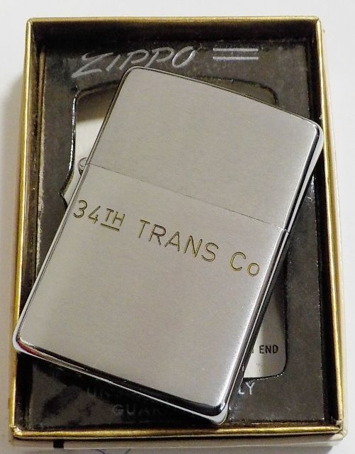 画像: ☆１９６６年 VINTAGE ADVERTSING-COMPANY  企業モノ ZIPPO！未使用品D