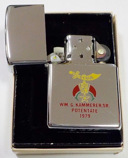 画像: ☆１９７９年 VINTAGE 米国企業デザイン ＃２５０ 鏡面 ＺＩＰＰＯ！未使用品