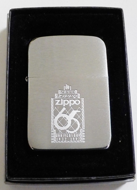 画像: ☆ZIPPO社６５周年記念デザイン！１９４１レプリカ 復刻 ２００２年１月 ZIPPO！新品