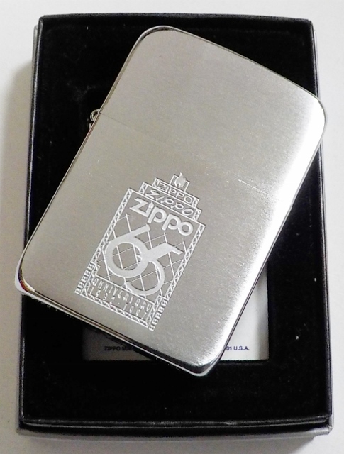 画像: ☆ZIPPO社６５周年記念デザイン！１９４１レプリカ 復刻 ２００２年１月 ZIPPO！新品