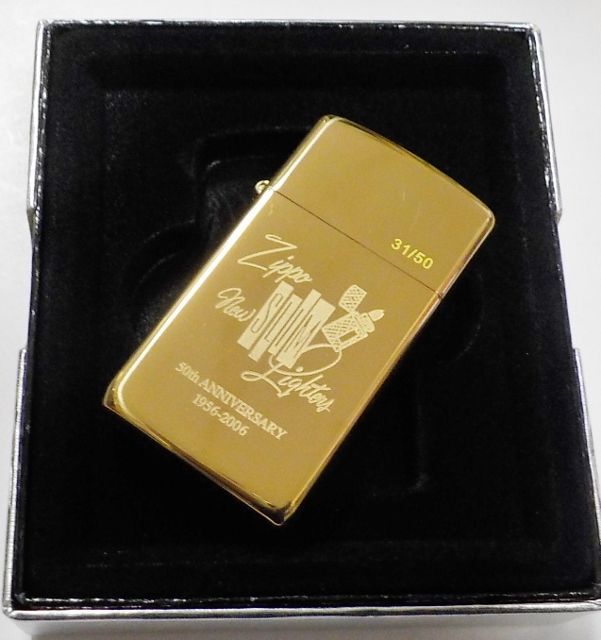 画像: ☆スリム 誕生５０周年記念！１９５６－２００６ ★限定５０個  真鍮ケース SLIM ZIPPO！新品A