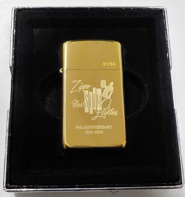 画像: ☆スリム 誕生５０周年記念！１９５６－２００６ ★限定５０個  真鍮ケース SLIM ZIPPO！新品A