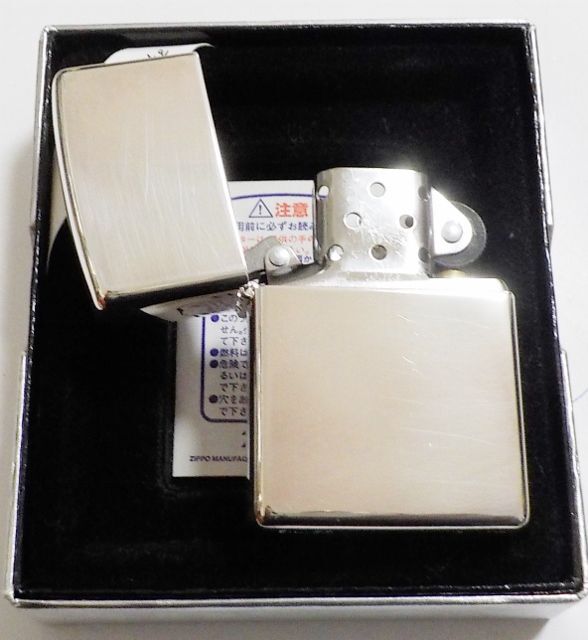 zippo #200 1977年製 ヴィンテージ デットストック - 生活家電