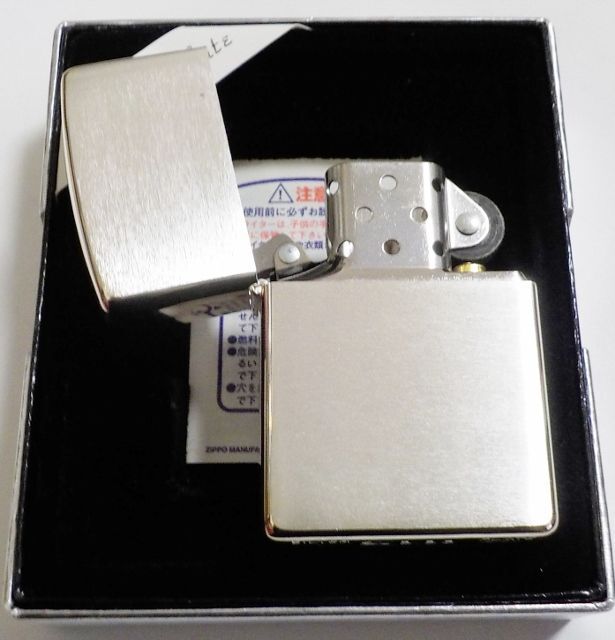 画像: ☆＃１１３ SILVER PLATE シルバープレート・サテーナ！ ２０００年１０月 ZIPPO！新品