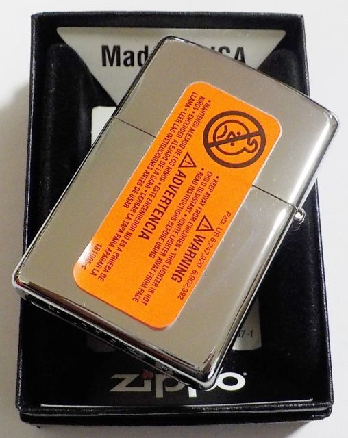 画像: ☆ROSEART！ローズアート 限定３０個  NO TIME TO PLAY ２０１３年 ZIPPO！新品