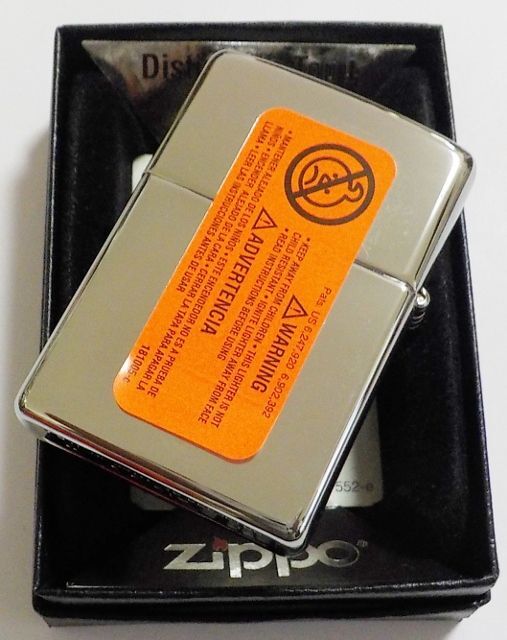 画像: ☆ROSEART！ローズアート 限定３０個　BRADFORD BREW FEST ２０１１年 ZIPPO！新品