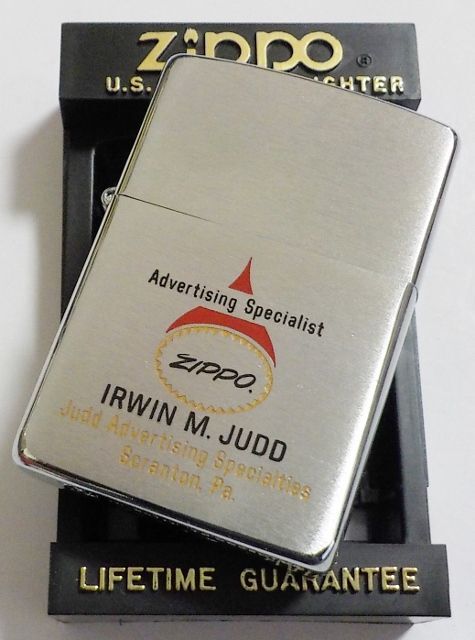 画像: ☆１９９６年７月製 オールドデザイン！IRWIN M.JUDD ＃２００ ZIPPO！新品