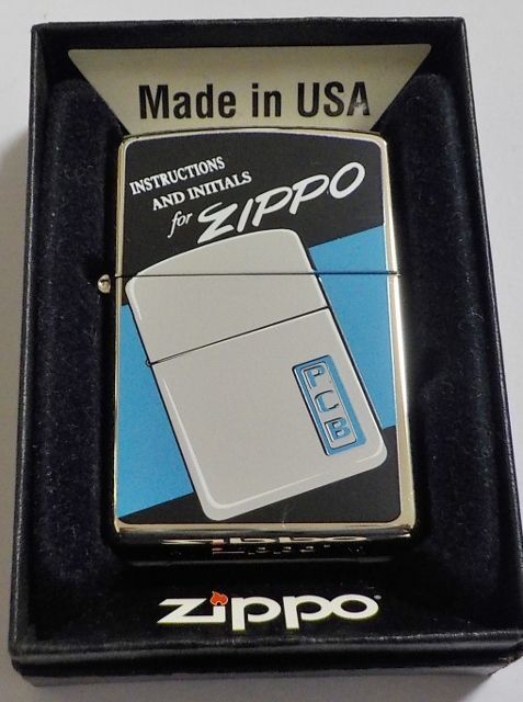 画像: ☆VINTAGE オールドデザイン INSTRUCTION AND INITIALS 銀加工 ZIPPO！新品