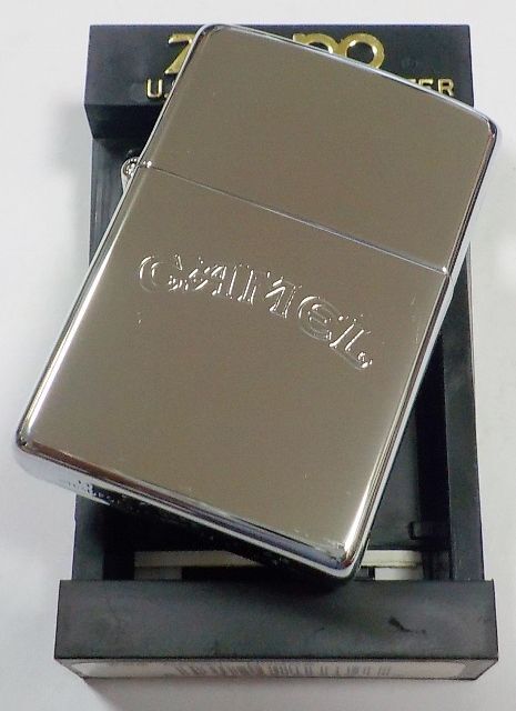 画像: ☆ＣＡＭＥＬ！キャメル ２００２年８月 一番シンプル ＃２５０ヨーロッパ限定 ＺＩＰＰＯ！新品