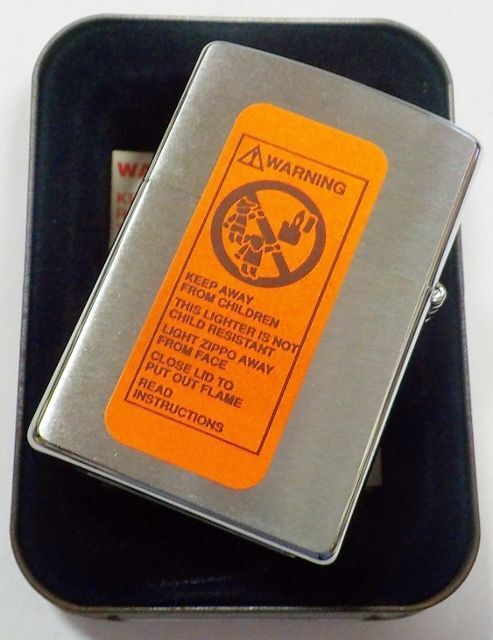 画像: ☆キャメル！CAMEL SMOKING JOE！ビリヤード １９９７年９月 ＃２００ ZIPPO！未使用品