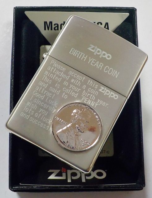 ☆１９５０年 BIRTH YEAR COIN！誕生年コイン ２００７年製 ZIPPO！未