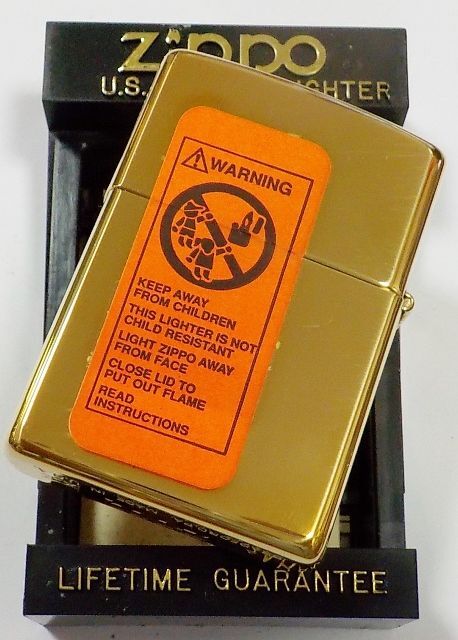 画像: ★HRC！UCW ORLAND １９９９年１月 真鍮ケース Solid Brass Zippo！未使用品