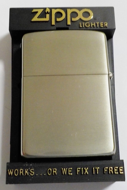 画像: ☆１９８７年１月 VINTAGE！ ANTIQUE MACHINERY ★GRINING MILL  ZIPPO！未使用品