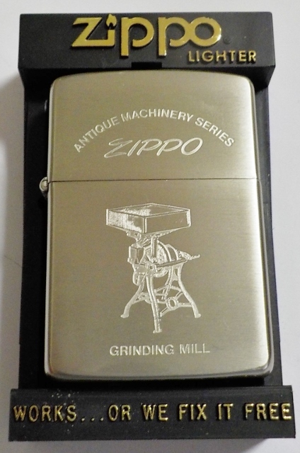 画像: ☆１９８７年１月 VINTAGE！ ANTIQUE MACHINERY ★GRINING MILL  ZIPPO！未使用品