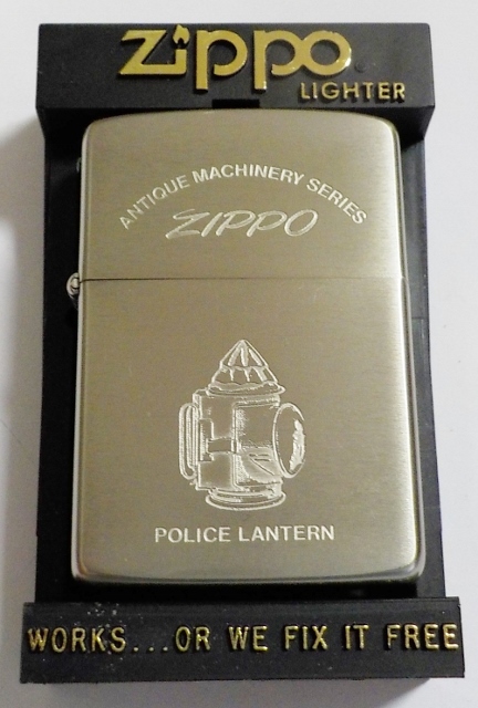 画像: ☆１９８６年１２月 VINTAGE！ ANTIQUE MACHINERY ★POLICE LANTERN ZIPPO！未使用品