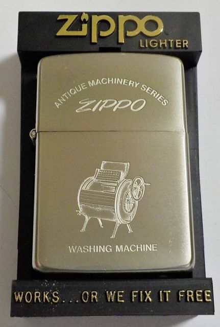 画像: ☆１９８６年１２月 VINTAGE！ ANTIQUE MACHINERY ★WASHING MACHINE   ZIPPO！未使用品
