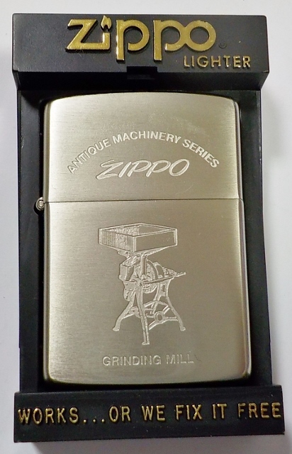 画像1: ☆１９８７年１月 VINTAGE！ ANTIQUE MACHINERY ★GRINING MILL  ZIPPO！未使用品