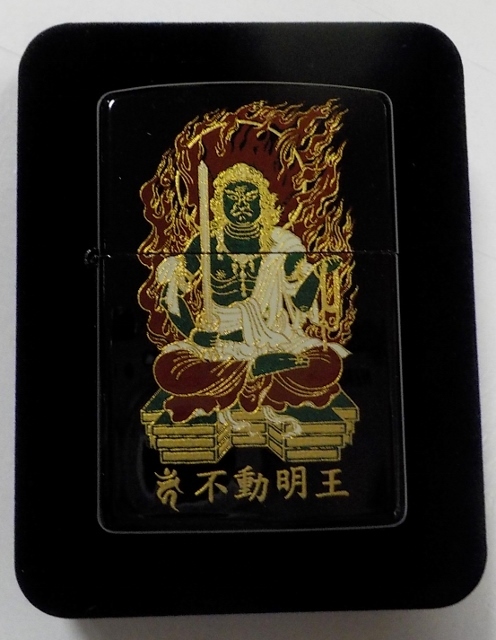 画像: ☆豪華絢爛！不動明王 伝統工芸 本金蒔絵 漆塗り ２０２１年 限定 ＺＩＰＰＯ！新品未使用品