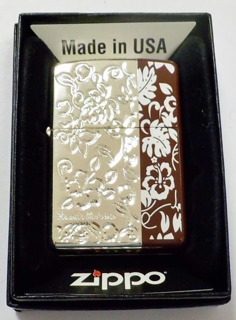 画像1: ☆お洒落な２カラー！Hawaii ハイビスカス ２００４年３月 チョコカラー＆銀加工 ZIPPO！未使用品