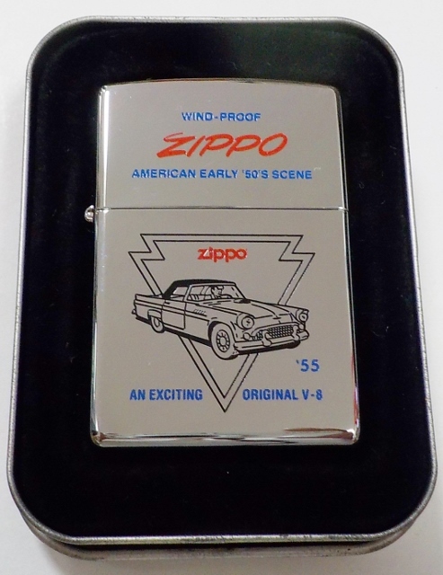 画像1: ☆アメ車！AMERICAN EARLY '50S SCENE！１９５５年型オールドカー ２００１年９月製 ZIPPO！未使用品