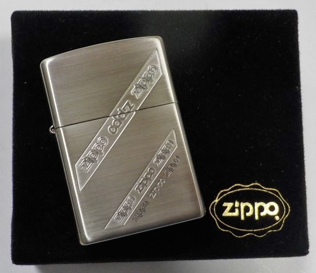 画像: ☆お洒落な・・デザイン！１９９９年８月（H）ZIPPOロゴｘ９ 銀加工 ZIPPO！未使用品B