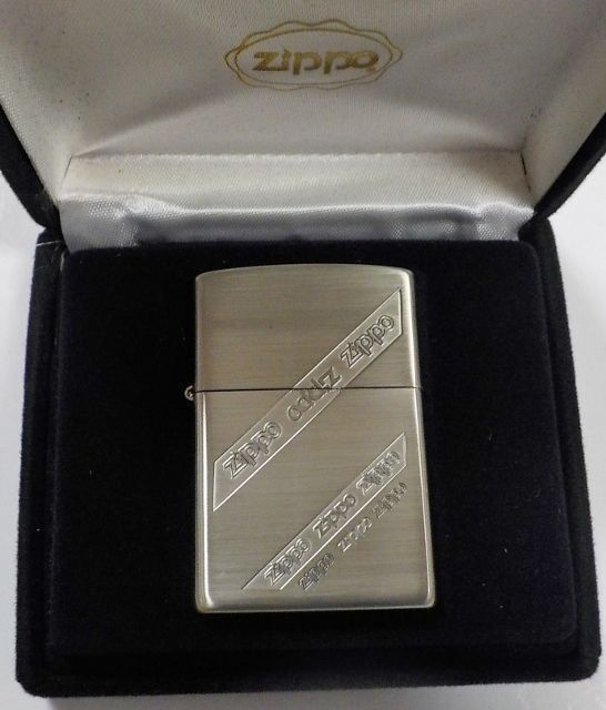 画像: ☆お洒落な・・デザイン！１９９９年８月（H）ZIPPOロゴｘ９ 銀加工 ZIPPO！未使用品B