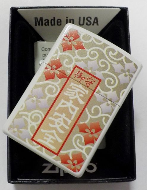 画像: ☆家内安全！御守リ お洒落な・・お守り袋デザイン！２０１９年 ホワイト ZIPPO！新品