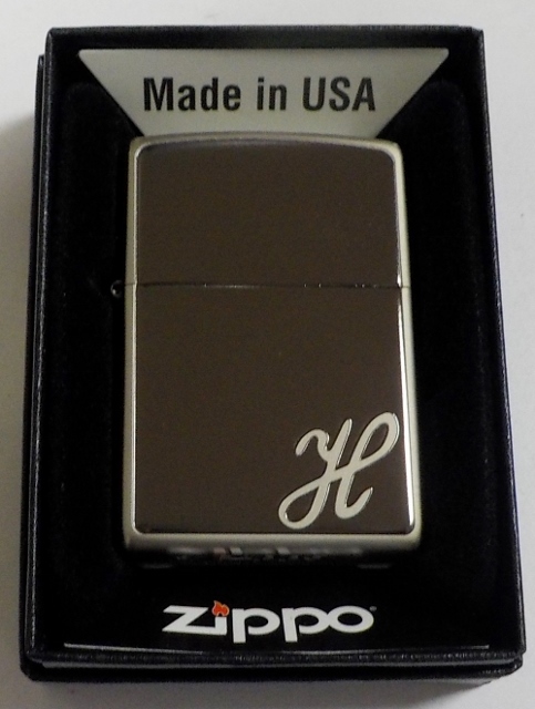 画像1: ☆イニシャル・・H　人気の・・ブラックイニシャル！銀加工 ２０１８年 ZIPPO！新品