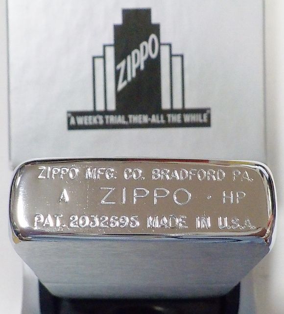 画像: ★１９４１レプリカ ２００１年 復刻最初期ボトム刻印  A  ZIPPO ・ HP 無地 ＺＩＰＰＯ！未使用品