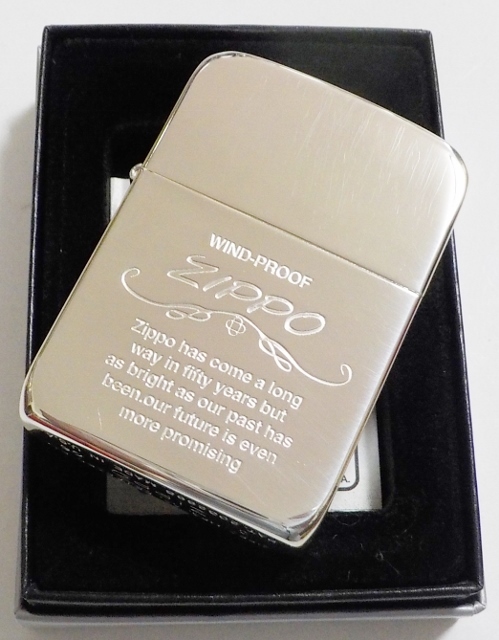 画像: ★１９４１ レプリカ 　輝く・・シルバーミラー　お洒落なデザイン ２００６年 ＺＩＰＰＯ！新品